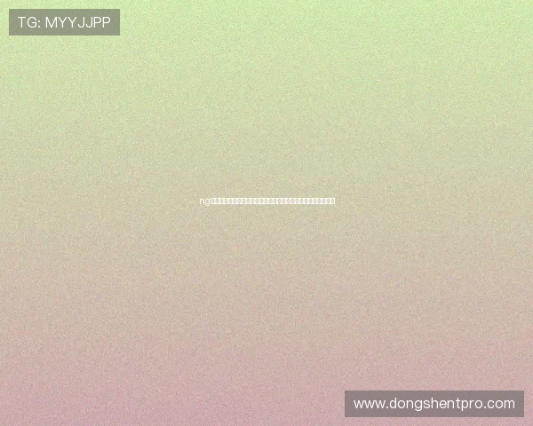 ng电子娱乐官方入口助力世界杯精彩赛事直播与互动体验全面升级 ng电子娱乐官方入口助力世界杯精彩赛事直播与互动体验全面升级