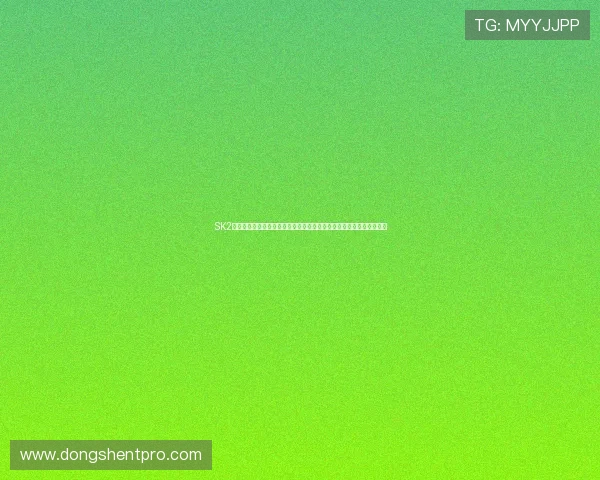 SK2娱乐平台打造沉浸式世界杯观看体验,提供高清直播和多角度赛事回放 SK2娱乐平台打造沉浸式世界杯观看体验,提供高清直播和多角度赛事回放